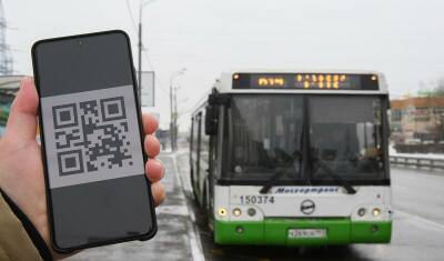 Опрос показал, что абсолютное большинство россиян против QR-кодов в транспорте