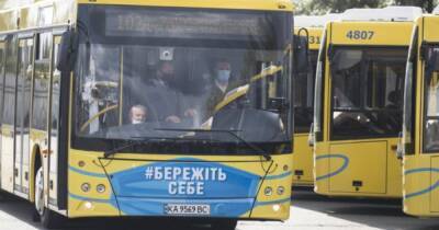 Власти Киева купят 137 троллейбусов и 50 вагонов метро за кредитные €100 млн у ЕС