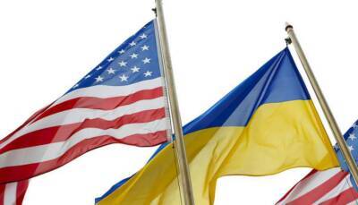 США готовят эвакуацию своих граждан из Украины