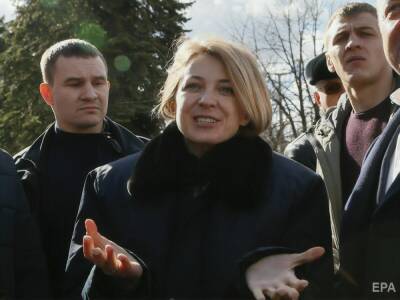 Киевский апелляционный суд предоставил разрешение на задержание Поклонской