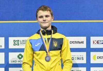 Спортсмен из Николаева завоевал вторую медаль на юношеском чемпионате мира