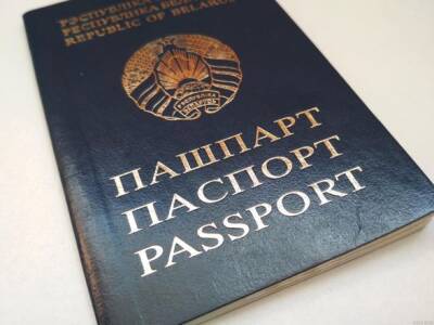 Лукашенко подписал указ о принятии в белорусское гражданство 448 граждан Украины