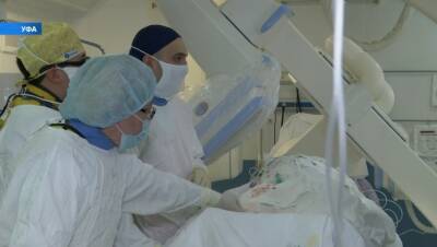 В Уфе впервые провели операцию по удалению тромба в легких