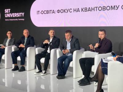 В Киеве откроют SET University для IT-предпринимателей. Чему там будут учить