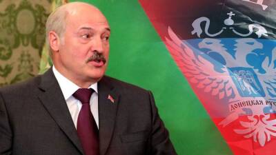 Ходаковский: В ДНР не очень рассчитывают на помощь Лукашенко