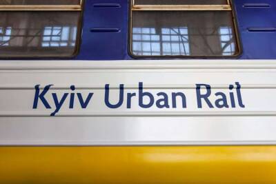 В Киеве отменят ряд рейсов городской электрички