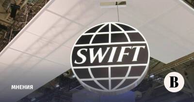 Реально ли отключить Россию от SWIFT