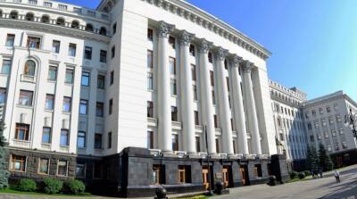 Офис президента Украины прокомментировал итоги переговоров Байдена и Путина