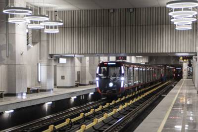 В Москве открыли сразу 10 станций метро - Фотогалерея НГ