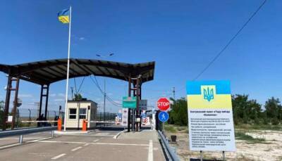В Украине изменились правила перевозки товаров через границу с оккупированным Крымом