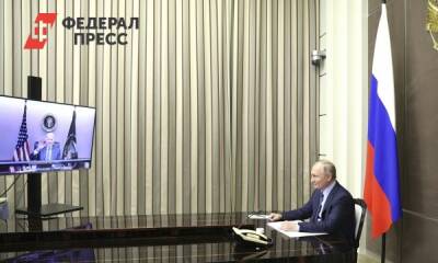 Байден обсудит с НАТО тему непродвижения альянса на восток после совещания с Путиным