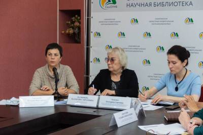 Сахалинские библиотеки 2 января проведут мероприятия к 75-летию региона