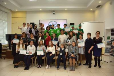 В Южно-Сахалинске завершился экологический форум "С заботой о будущем"