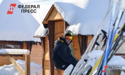 Почему дорожает отдых на горнолыжных курортах Южного Урала