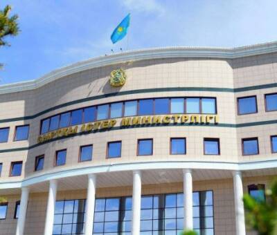 МИД Казахстана пригласил спецпосланника ООН на переговоры по Сирии