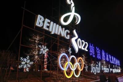 Австралия вслед за США объявила дипломатический бойкот Олимпийских игр в Пекине