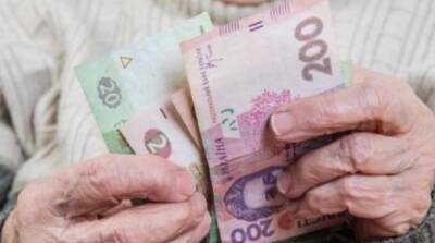 Повышение пенсий в Украине: кто с января будет получать 6 тысяч гривен