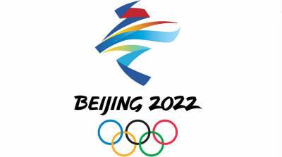 МОК выступил с заявлением в связи с позицией США по дипломатическому бойкоту Игр-2022