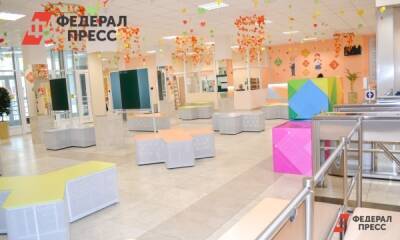 Школьники Ханты-Мансийска продолжат учиться дистанционно до 14 декабря