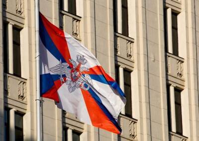 Российские военные проинспектируют объект вооруженных сил Чехии
