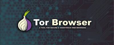 Роскомнадзор пригрозил браузеру Tor блокировкой за неудаление контента
