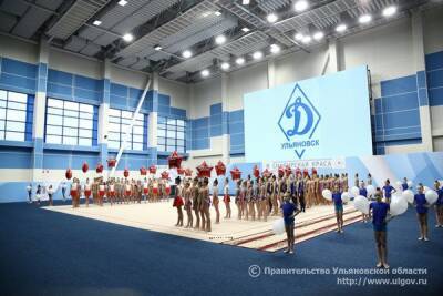 В регионе стартовали Всероссийские соревнования по художественной гимнастике «Симбирская краса»