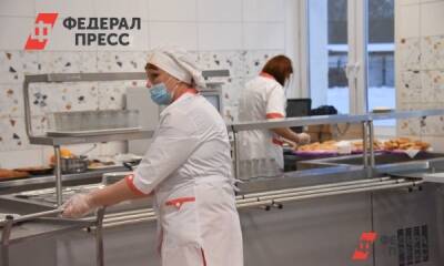 В 2022 году в Челябинской области введут пособия на спецпитание для больных детей