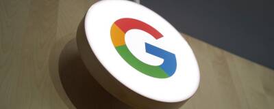 Названы самые популярные запросы украинцев в Google в 2021 году
