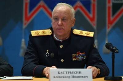 Бастрыкин призвал региональные СК активнее бороться с оправдательными приговорами