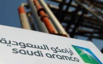 Saudi Aramco подписала сделку по сдаче в аренду своих газопроводов