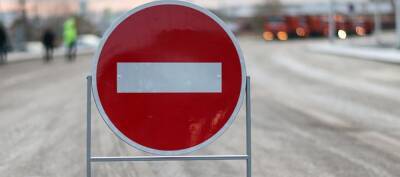 В Краснодаре 10 декабря закроют для движения транспорта по улице Орджоникидзе