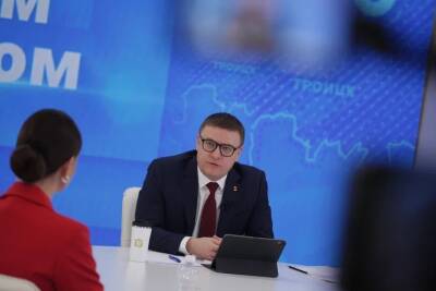 Текслер о ситуации на заводе Роскосмоса: «Мы с Рогозиным решили проблему»