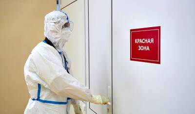 Коронавирусом в России заболели еще 30752 человека