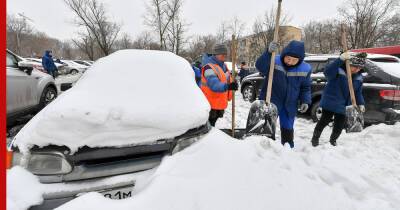 Сугробы высотой до 23 сантиметров выросли в Москве после снегопада