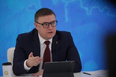 Губернатор: нужно сделать кадровые выводы из-за реконструкции Комсомольского проспекта