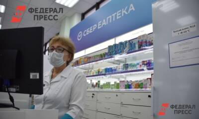 В России планируют изменить правила работы аптек