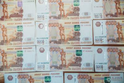 Власти потратили на выборы в Госдуму почти 19 млрд рублей