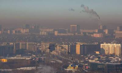В нескольких городах Челябинской области объявили режим неблагоприятных метеоусловий