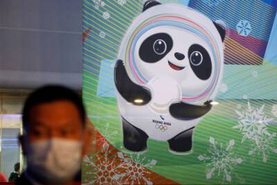 МИД Китая отреагировал на решение Австралии бойкотировать Олимпиаду