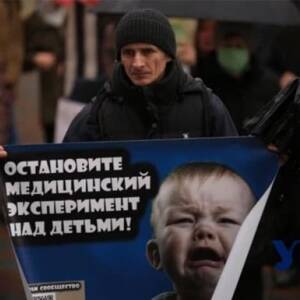 В Одессе горсовет штурмовали протестующие