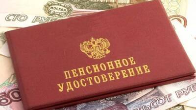 Продолжительность отпуска для работающих пенсионеров могут увеличить в России