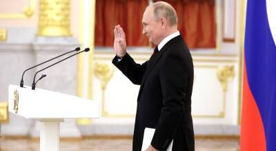 Путин хочет возродить Советский Союз и войти в мировую историю – Госдеп