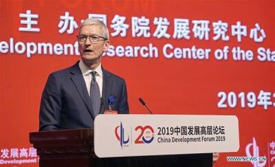 Apple заключила тайную сделку с КНР на сумму $275 млрд