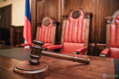 Психически нездоровый юноша предстанет перед судом за убийство родных под Новосибирском