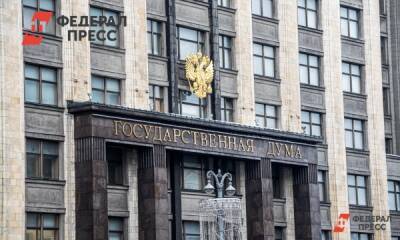 В России приняли закон о продлении заморозки накопительной пенсии