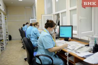 В Коми завершается подготовка к переходу на цифровой формат больничных листков