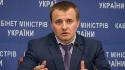 Суд разрешил задержать экс-министра по «угольному делу» Медведчука