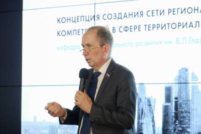 Игорь Седов заявил о необходимости создания в Астрахани научно-образовательного центра пространственного развития