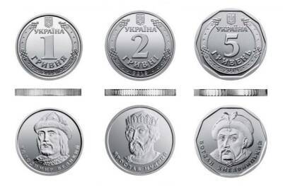 Невозможно различить: в Украине изменят вид монет номиналом в 1 и 2 гривны