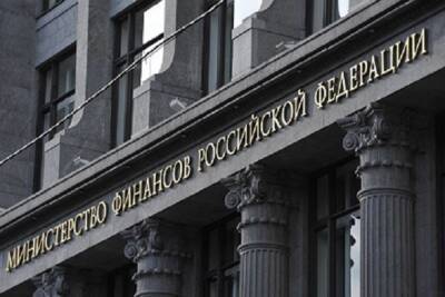 Расходы бюджета на реализацию нацпроектов превысили 1,9 трлн рублей